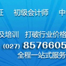 四川科技服務(wù)網(wǎng) 網(wǎng)絡(luò)技術(shù)服務(wù)的創(chuàng)新平臺與價(jià)值