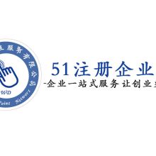 邯鄲微點(diǎn)網(wǎng)絡(luò)科技服務(wù)有限責(zé)任公司 專業(yè)網(wǎng)絡(luò)技術(shù)服務(wù)供應(yīng)商