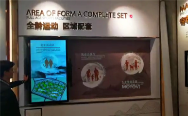 企業(yè)數(shù)字展廳設計廣受熱評的背后 數(shù)字文化創(chuàng)意內(nèi)容應用服務的驅(qū)動力量